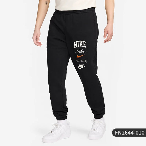 Nike Official Genuine 2026 New Men's Knit Fleece Joggers FN2644-010
