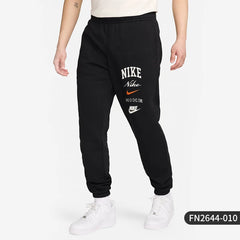 Nike Official Genuine 2026 New Men's Knit Fleece Joggers FN2644-010