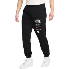 Nike Official Genuine 2026 New Men's Knit Fleece Joggers FN2644-010
